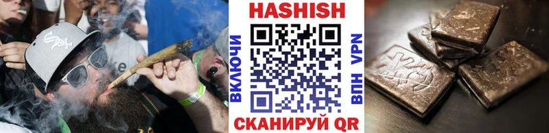 Мефедрон Медвежьегорск