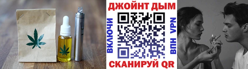Печенье с ТГК марихуана  мега рабочий сайт  Медвежьегорск 