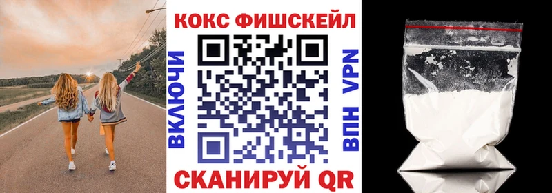kraken как войти  Медвежьегорск  КОКАИН Боливия  что такое  