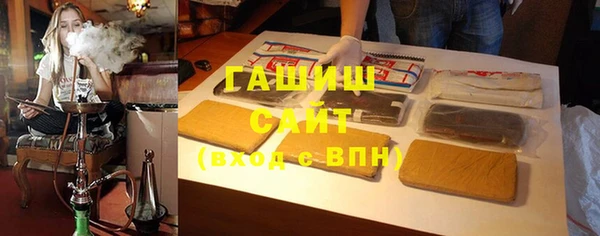 эйфоретик Богородицк