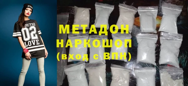 дурь Богородск