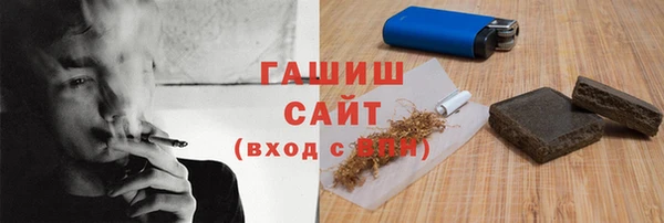 дурь Богородск