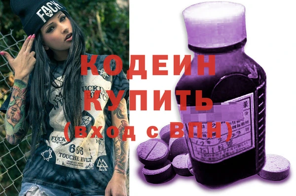 героин Богданович