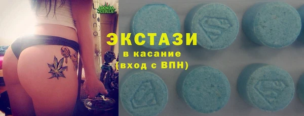 наркотики Белоозёрский