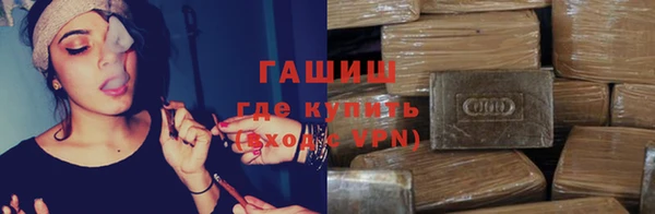 наркотики Белоозёрский
