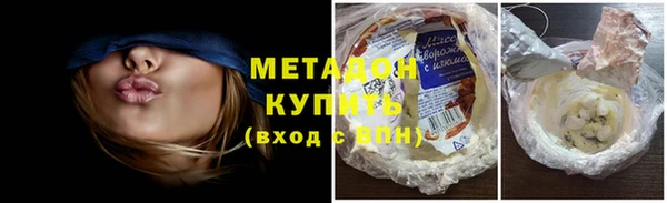 героин Богданович