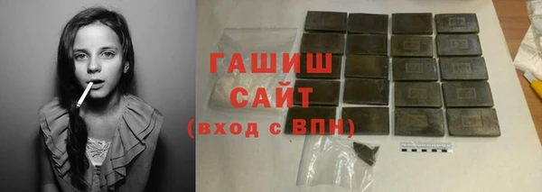 скорость mdpv Слюдянка