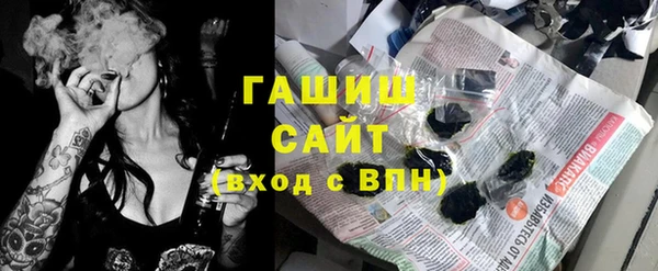 героин Богданович