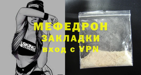 героин Богданович
