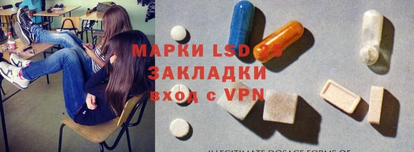 героин Богданович