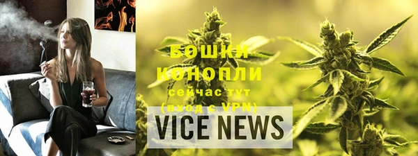 метадон Белокуриха