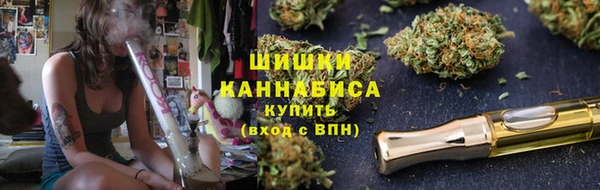 наркотики Белоозёрский
