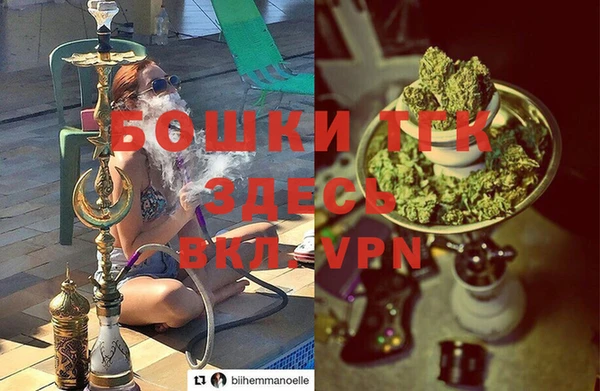 наркотики Белоозёрский