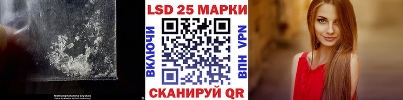 LSD-25 экстази кислота  Медвежьегорск 