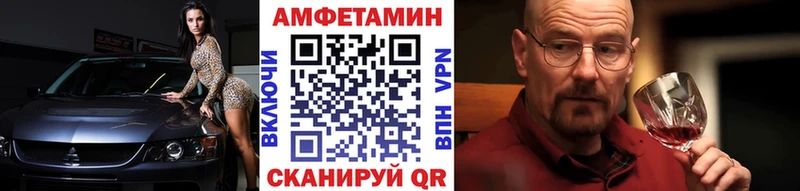 blacksprut онион  продажа наркотиков  Медвежьегорск  МЕТАМФЕТАМИН Декстрометамфетамин 99.9% 