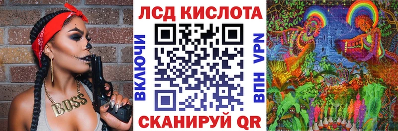 Марки 25I-NBOMe 1,5мг  МЕГА ссылка  Медвежьегорск 