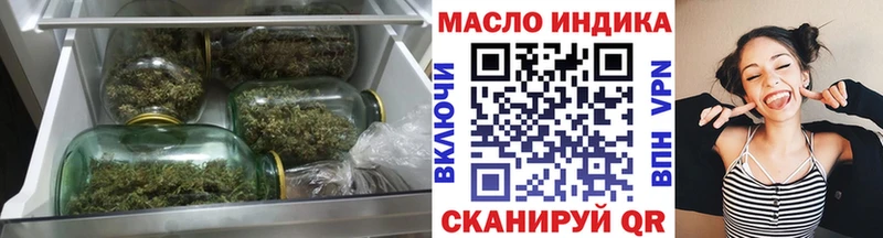ТГК вейп с тгк  MEGA как войти  Медвежьегорск 